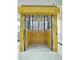 液压升降平台