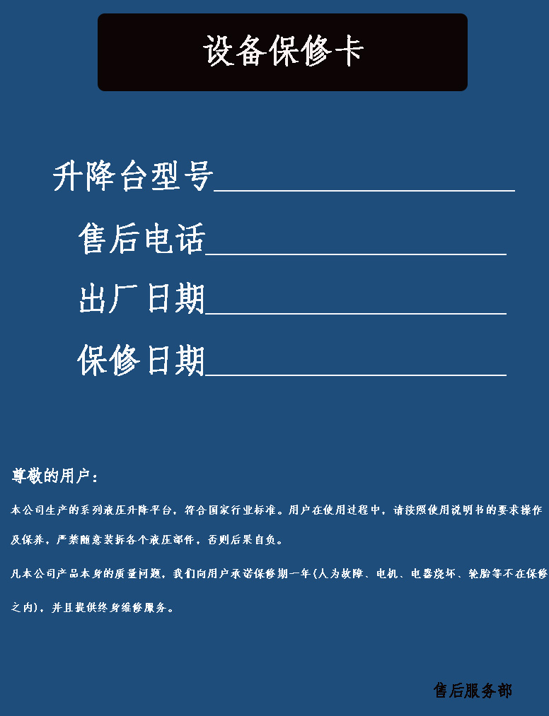 98.jpg